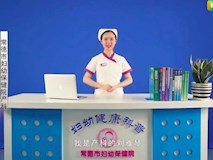 科普|分娩鎮(zhèn)痛