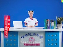 科普|流感的那些事