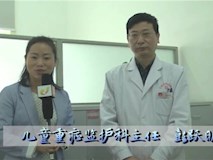 科普|《寶貝來啦》第二十二期