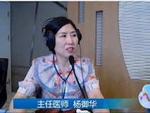 科普|《寶貝來啦》第五期