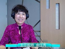 科普|《寶貝來啦》開播啦！