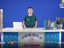 科普|如何預(yù)防深靜脈血栓