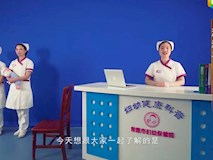 科普|海姆立克急救法