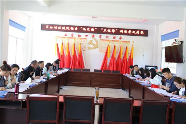 28b1a45fba4449a9b482f7803b5b6e36.jpg 28b1a45fba4449a9b482f7803b5b6e36.jpg