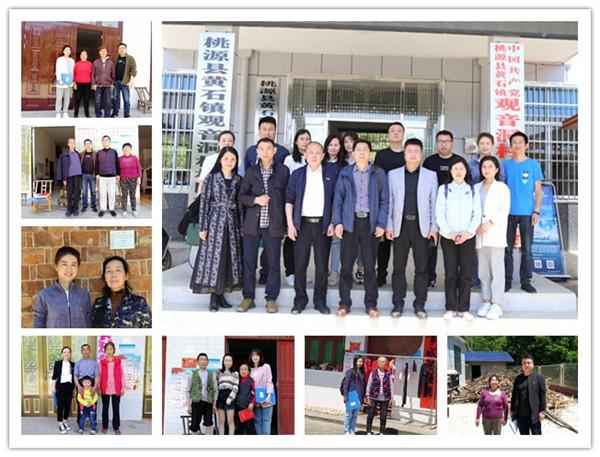 40f29a2b6a7945f6a4083664f49b0dd6.jpg 40f29a2b6a7945f6a4083664f49b0dd6.jpg