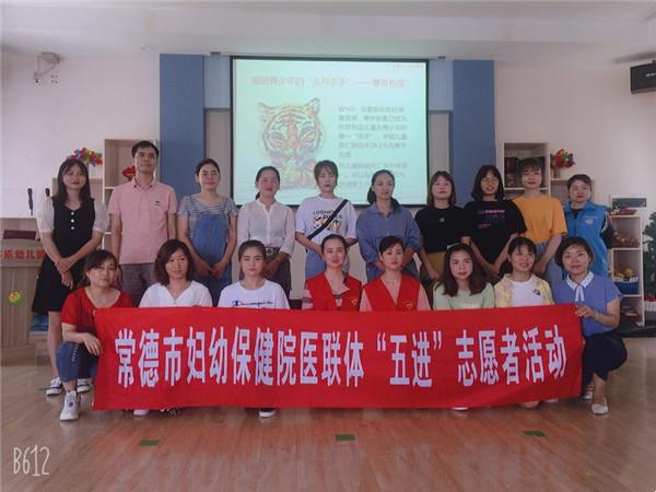 c17545fd2a084dbfb12eb22a820819f1.jpg c17545fd2a084dbfb12eb22a820819f1.jpg