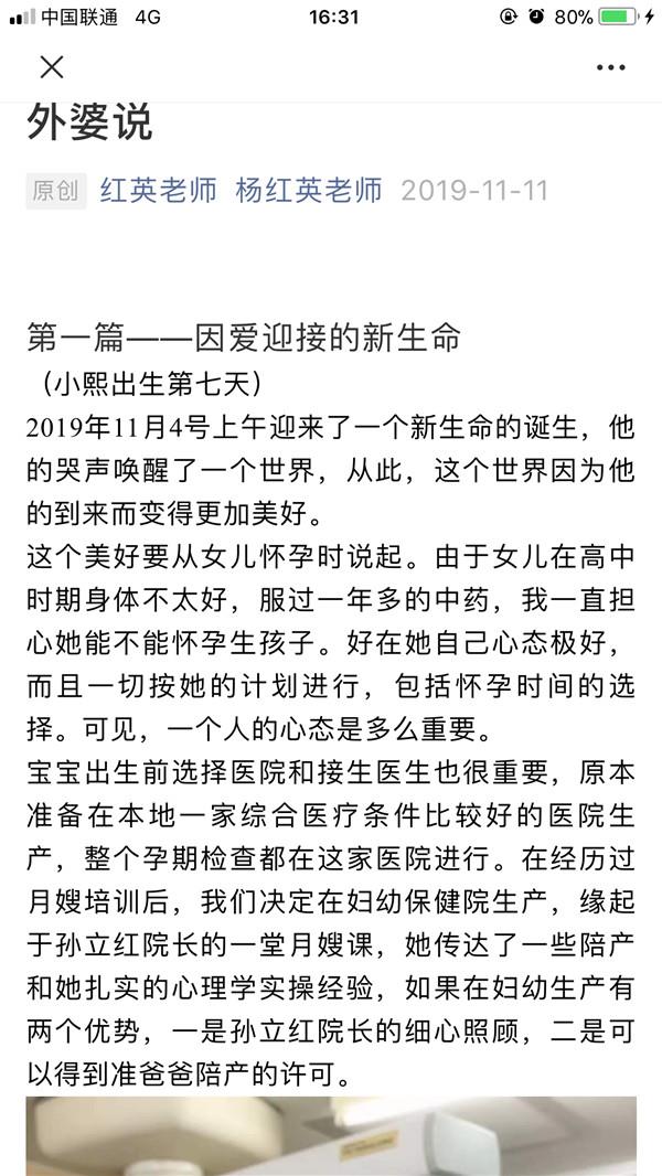 0d5f03f2e25d456cae0032e28d960511.jpg 0d5f03f2e25d456cae0032e28d960511.jpg