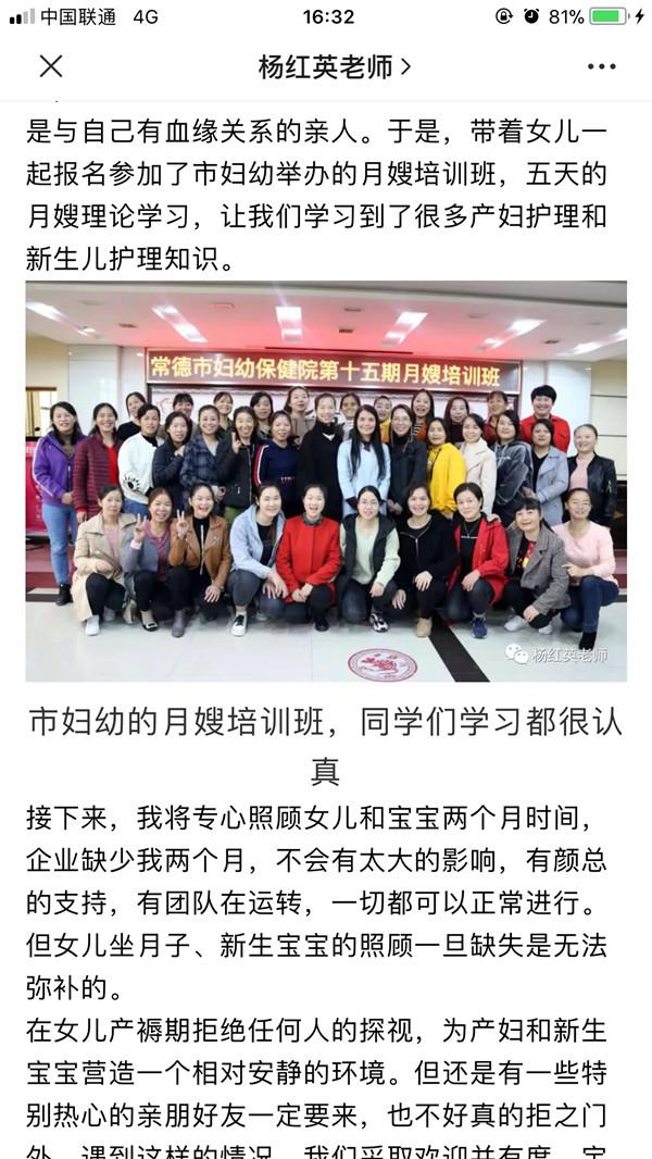 a56cff0c601b44d6a8d1cc88a9b29829.jpg a56cff0c601b44d6a8d1cc88a9b29829.jpg