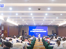 新聞視頻┃常德市婦幼保健院牽頭成立湘西北婦產(chǎn)超聲聯(lián)盟