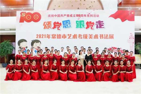 6ed0b793603c43b890da9520e443ded2.jpg 6ed0b793603c43b890da9520e443ded2.jpg