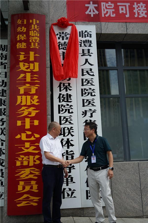 bd7887d7954d4e6f980c2032c6580899.jpg bd7887d7954d4e6f980c2032c6580899.jpg