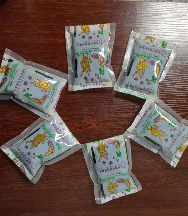 eec3c275beaa46ffa2324d672311dfe9.jpg eec3c275beaa46ffa2324d672311dfe9.jpg