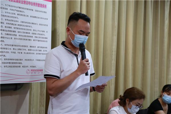 c787829f93d84646bedceaab60aab677.jpg c787829f93d84646bedceaab60aab677.jpg