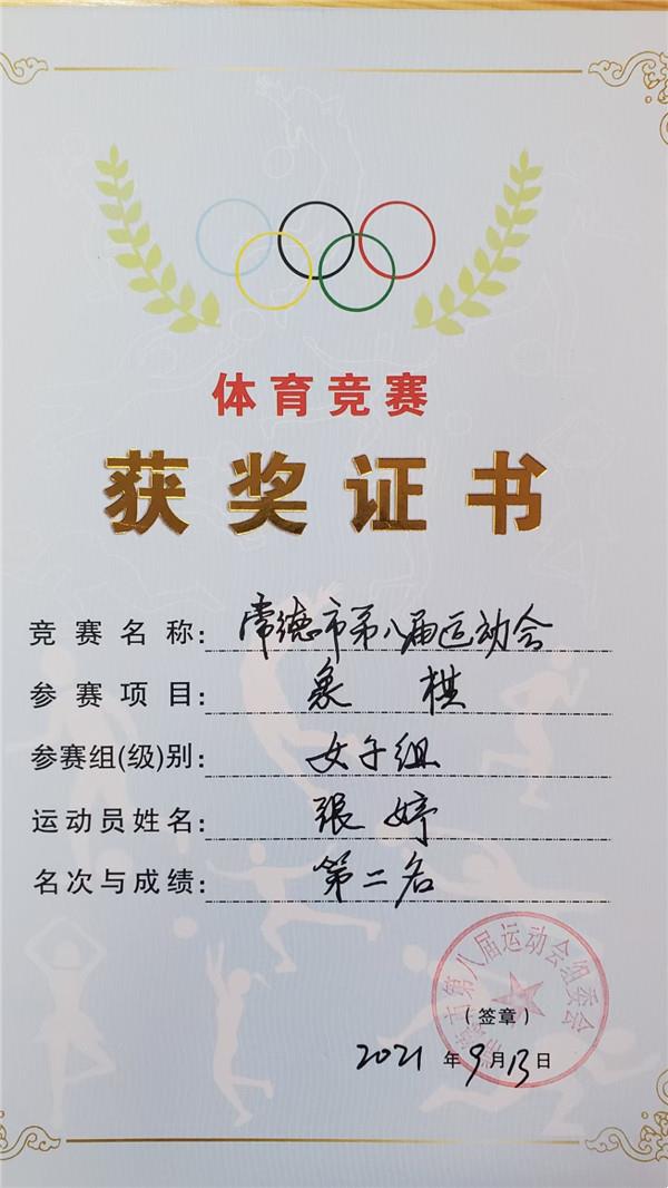 186dd7d163934e1cb74f704fc88dbcf9.jpg 186dd7d163934e1cb74f704fc88dbcf9.jpg