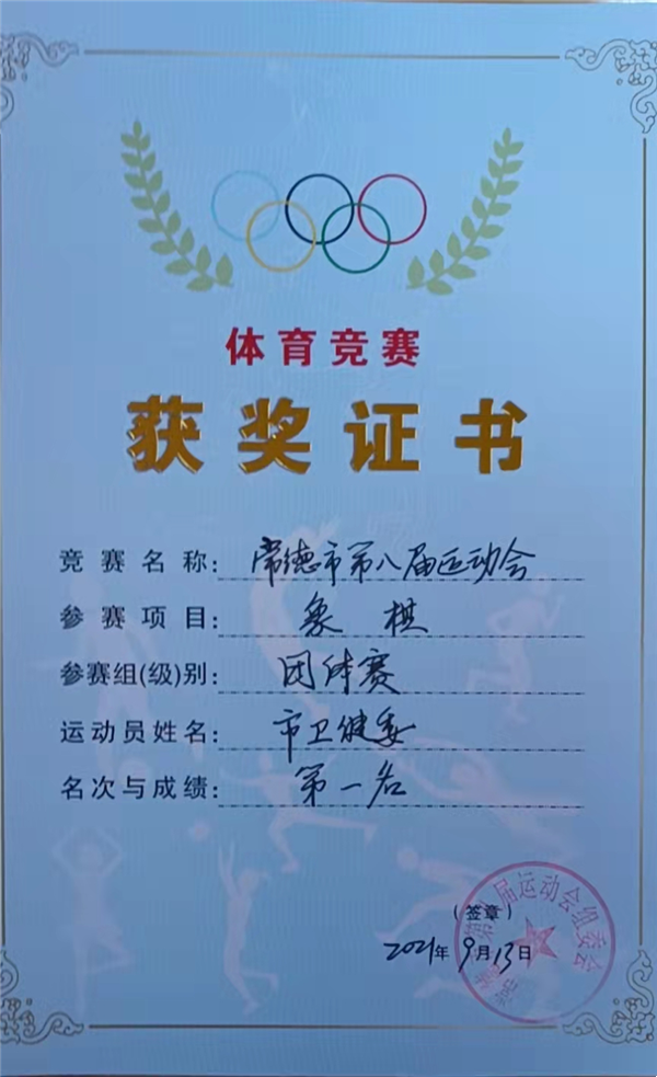 f26f36f383764613aa76e59824f45fe0.png f26f36f383764613aa76e59824f45fe0.png