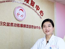 【婦幼專家話健康】關(guān)于三伏灸，這些事你要知道！