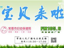 專題視頻┃科普宣傳，永遠(yuǎn)在路上