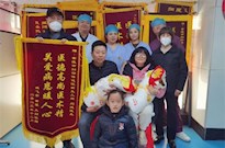 醫(yī)德高尚醫(yī)術(shù)精　關(guān)愛(ài)病患暖人心