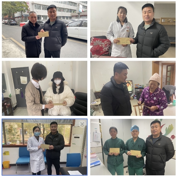 微信截圖_20250127094421