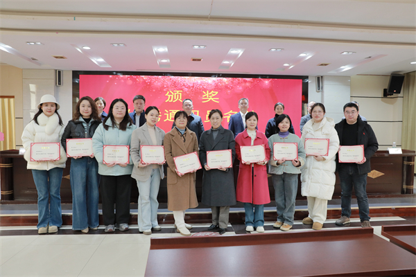 優(yōu)秀通訊員