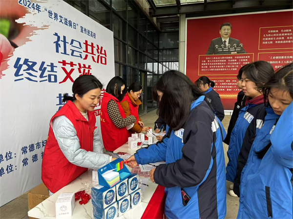 微信圖片_20250228145815