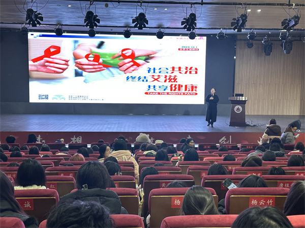 微信圖片_20250228145842