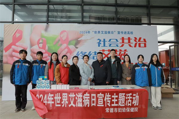 微信圖片_20250228145825