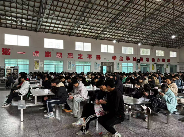 微信圖片_20250228145837