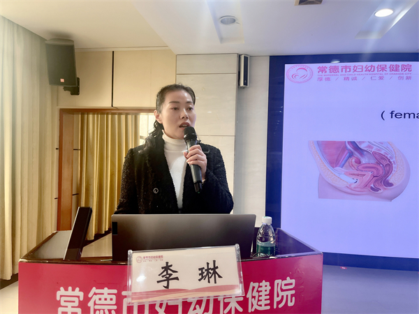 微信圖片_20250303084616