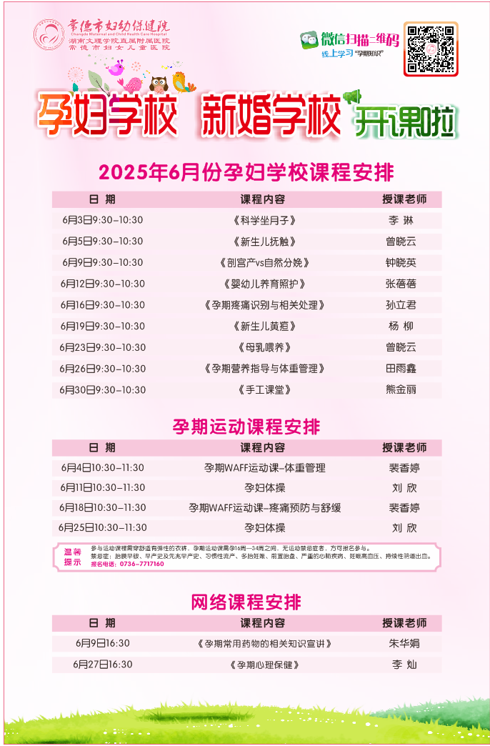 bbe99a93a14630448e0028cf4aa6ced