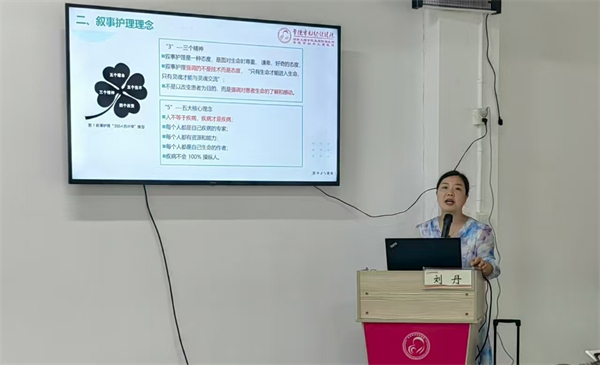 5e986325b7e05b4a914c6eb98c19e8e1