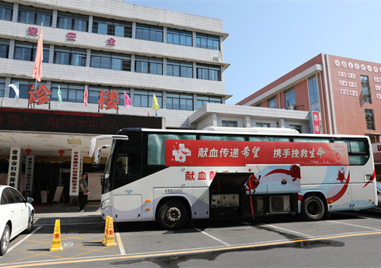 我院開(kāi)展本年度第二次無(wú)償獻(xiàn)血