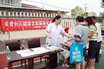 防治結(jié)合很緊密