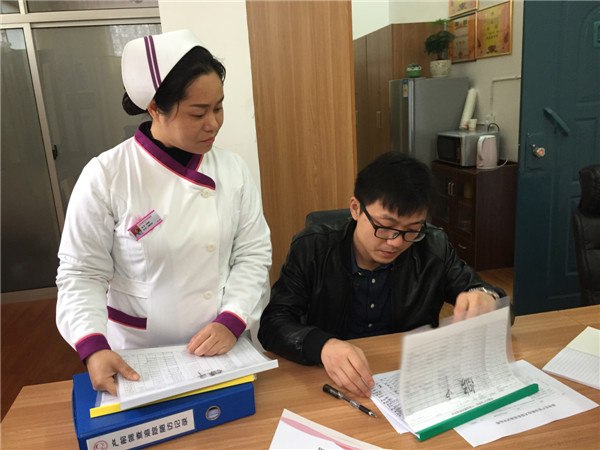 QQ鍥劇墖20171124161151.jpg QQ鍥劇墖20171124161151.jpg