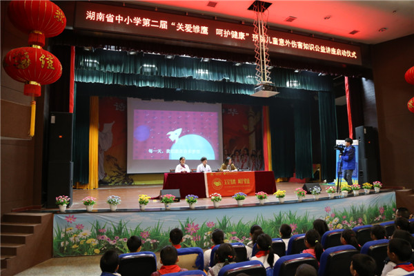 涔?jié)婢у疄楠屽鏍?(2).jpg 涔?jié)婢у疄楠屽鏍?(2).jpg