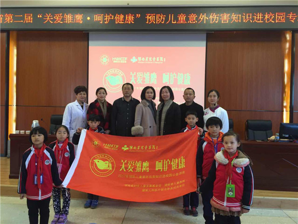 婢у窞璇曢獙瀛︽牎2.jpg 婢у窞璇曢獙瀛︽牎2.jpg