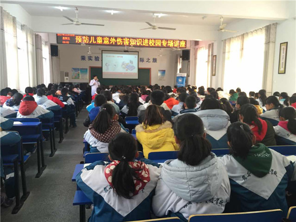 閾惰胺鍥介檯瀹為獙瀛︽牎2.jpg 閾惰胺鍥介檯瀹為獙瀛︽牎2.jpg