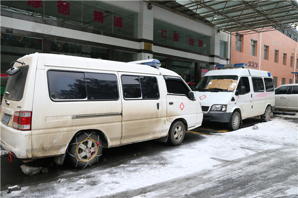 IMG_0090.jpg IMG_0090.jpg