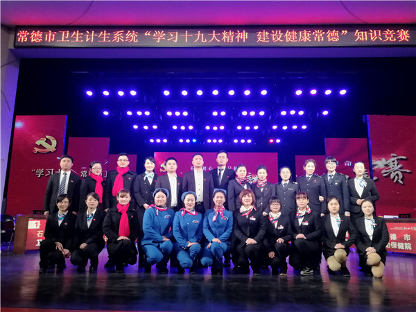 微信圖片_20180130221825.jpg 微信圖片_20180130221825.jpg