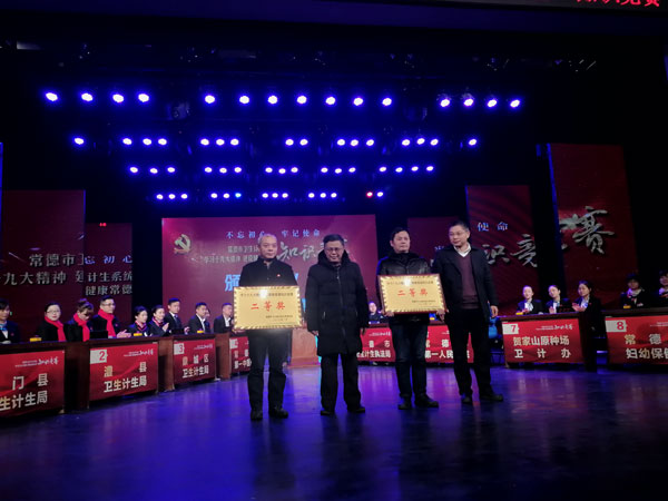 微信圖片_20180130222544.jpg 微信圖片_20180130222544.jpg