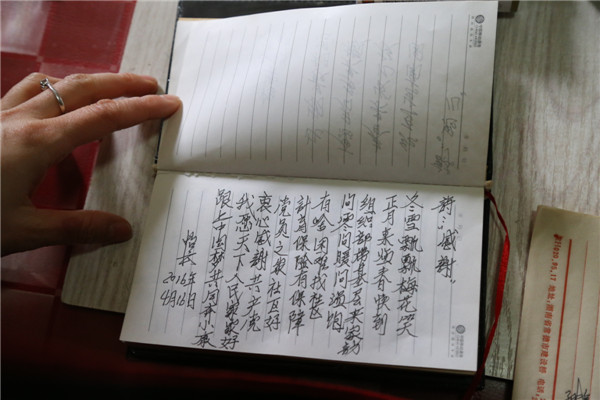 IMG_0556_鍓湰.jpg IMG_0556_鍓湰.jpg