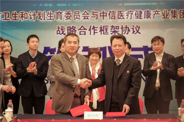 鐜嬮鎷嶆憚 (36).jpg