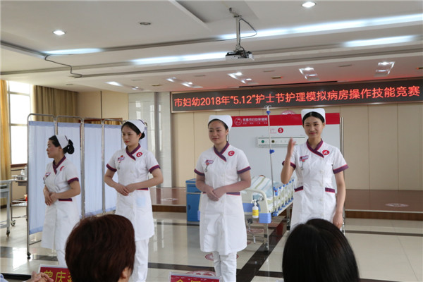 IMG_0990--第一組  熊金麗、楊明虹、俞斯?jié)崱?敏 .jpg