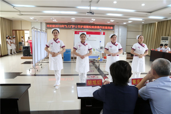 IMG_1037-第二組  蔣  穎、楊盛蘭、易  菲、劉雅琴.jpg