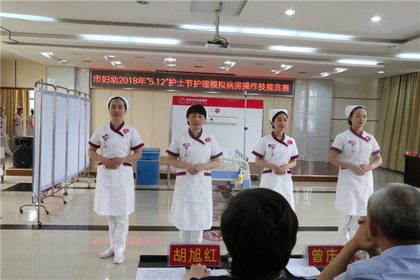 IMG_1042--第三組 郭 毅、趙 芳、李 文、陳紅美.jpg