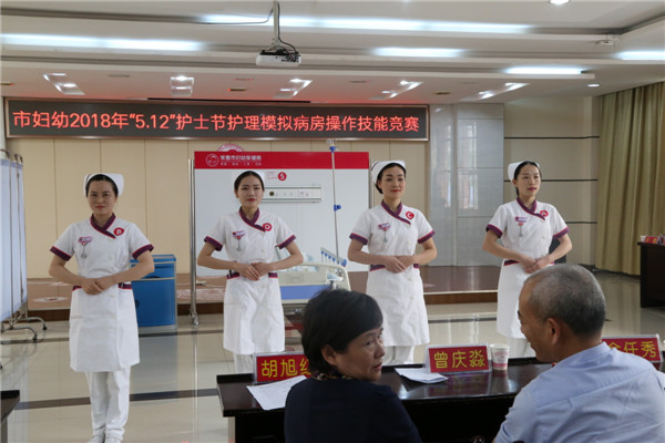 IMG_1066--第四組 唐凌華、黃惠娟、王 萌、劉 靜 .jpg