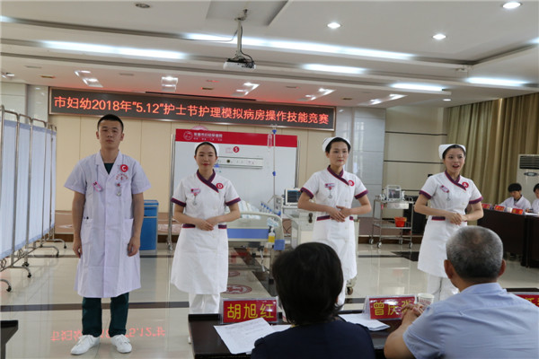 IMG_1114--第五組  曾琴晏、譚 鑫、余尚君、馮修榮.jpg