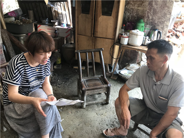 王文提供1 (4).jpg