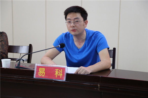 IMG_2081.jpg IMG_2081.jpg