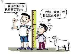 微信圖片_20180817104822.jpg 微信圖片_20180817104822.jpg